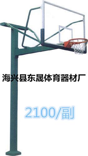 籃球架、球板、球框、球網(wǎng) 供應直徑180方管預埋式籃球架、地埋式比賽籃球架【廠家直銷】