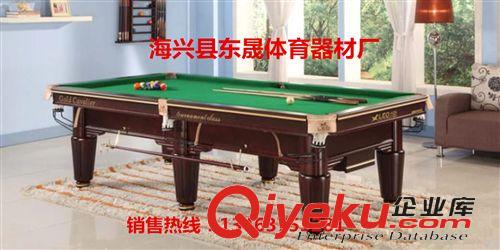 臺(tái)球桌 廠家銷售美式臺(tái)球桌 家用臺(tái)球桌 桌球臺(tái) 標(biāo)準(zhǔn)臺(tái)球桌批發(fā)有現(xiàn)貨原始圖片3