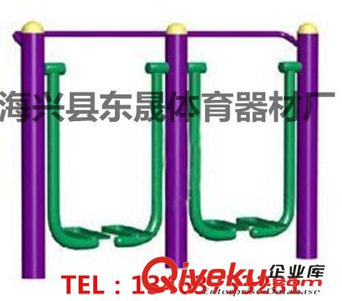 健身路徑 廠家批發室外健身路徑器材直埋雙人漫步機 移動單人 雙人漫步機