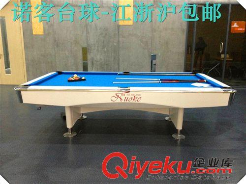 臺(tái)球桌 星牌臺(tái)球桌 XW102-12S英式斯諾克{(lán)dj0}職業(yè)比賽用臺(tái)