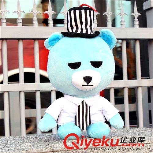 毛絨公仔 YG BEAR BIGBANG 權(quán)志龍GD崔勝賢TOP韓國明星熊爆炸熊毛絨玩具原始圖片2