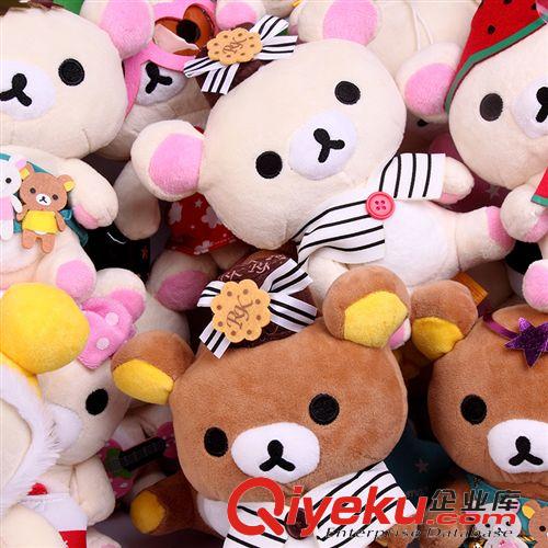 毛绒公仔 厂家直销 Rilakkuma 可爱轻松小熊毛绒公仔玩具San-X情侣装礼物