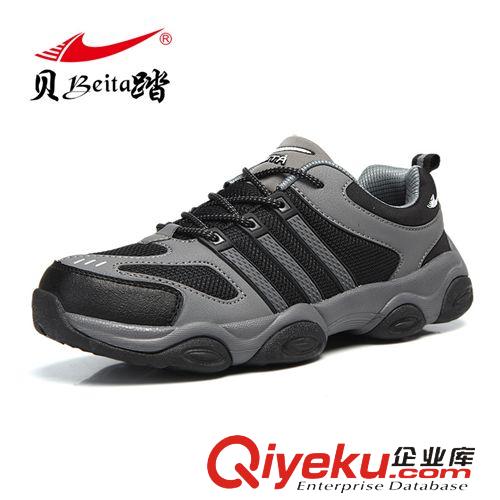 運(yùn)動(dòng)鞋 2015新款運(yùn)動(dòng)休閑男鞋 防滑彈性跑步男鞋 尼龍網(wǎng)布耐磨運(yùn)動(dòng)男鞋原始圖片3