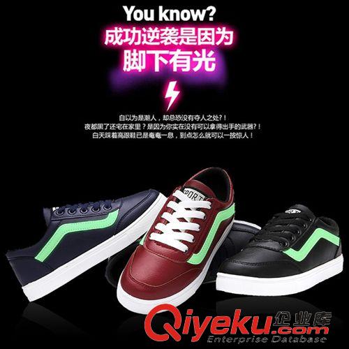 N字鞋N字母鞋女鞋 我的滑板鞋批發三sq侶款熒光夜光男鞋女鞋板鞋批發英倫潮鞋