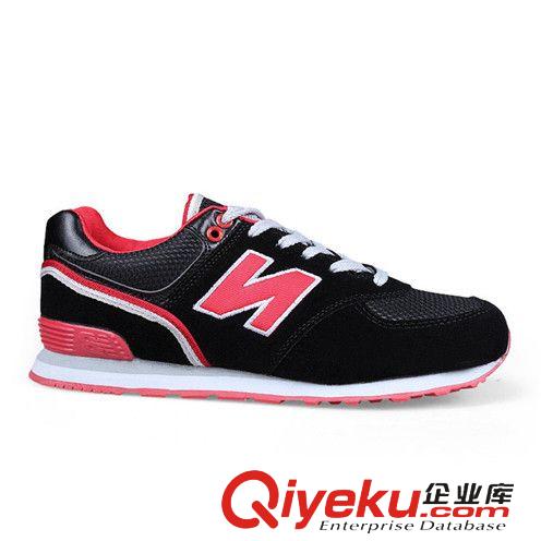 香港紐巴倫N子鞋 N21{zx1}款刺繡N字母男女運動鞋男女運動鞋情侶鞋 批發一雙代發