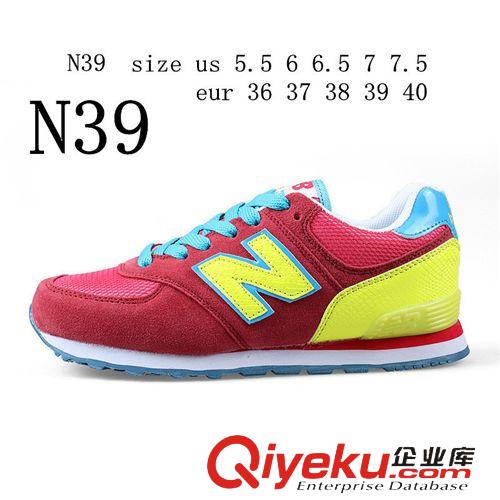 帆布鞋 N21- N40 集合連接  N字母鞋 女鞋原始圖片2