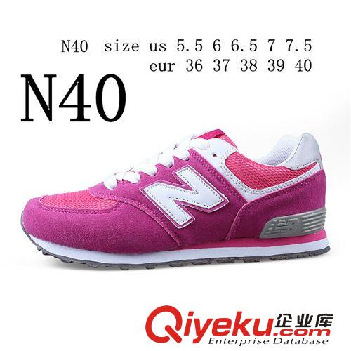 帆布鞋 N21- N40 集合連接  N字母鞋 女鞋原始圖片3