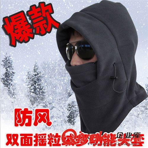 自行車服飾裝備 鞍座 自行車尾 騎行多功能馱 后包 【尾包】
