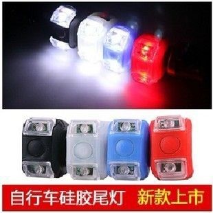 自行車單車裝備 PC水壺架水杯架六色可選韌性好折不斷 不帶螺絲 騎行裝備單車配件