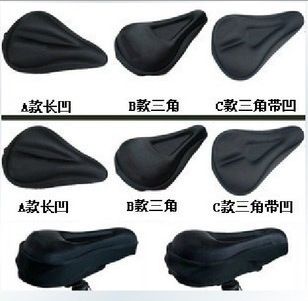 自行車單車裝備 山地車輪胎反光條 自行車車圈貼 自行車反光貼 鋼圈反光貼