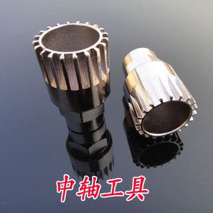 自行車修理工具 【花鼓扳手】自行車花鼓輪軸維修專用工具 13 14 15 16毫米薄片