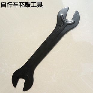 自行車修理工具 【花鼓扳手】自行車花鼓輪軸維修專用工具 13 14 15 16毫米薄片