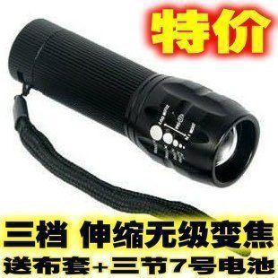 LED強光手電筒 神火C8 LED鋁合金手電CREEQ5強光手電筒LED 自行車手電 鋁光杯