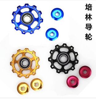 騎行配件 自行車軸芯快拆花鼓山地車中軸裝備前后一對價 快拆桿
