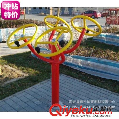 健身路徑/室外健身器材 單人太空漫步機 單柱雙柱漫步機 地埋式漫步機