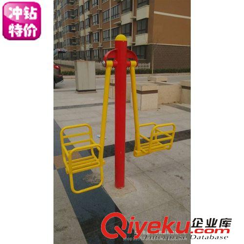 健身路徑/室外健身器材 兒童秋千 雙人兒童秋千 單柱兒童秋千椅
