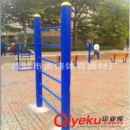室外健身器材 小區健身路徑/戶外健身器材/室外健身器材/高低單杠/兩聯單杠