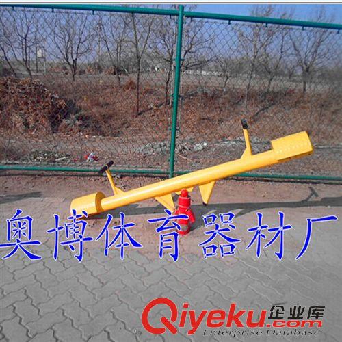 室外健身器材 戶外健身路徑 室外健身器材 室外健身器材雙人蹺蹺板休閑健身器材