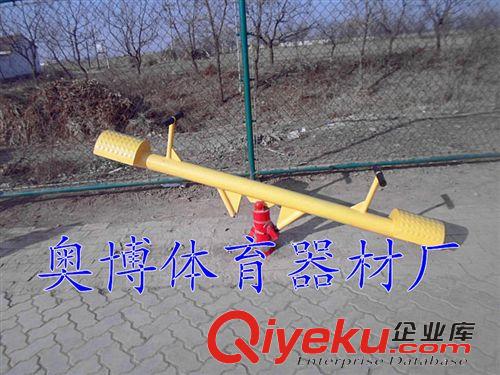 室外健身器材 戶外健身路徑 室外健身器材 室外健身器材雙人蹺蹺板休閑健身器材原始圖片2
