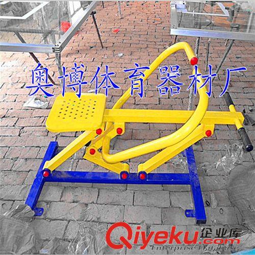 室外健身器材 室外健身器材戶外公園廣場健身器材小區老人健身路徑警示牌告示牌
