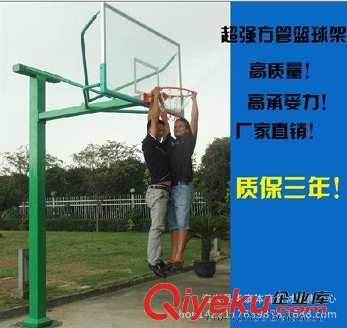 籃球架 國(guó)際標(biāo)準(zhǔn)室外籃球架 可移動(dòng)鋼化玻璃籃球架 學(xué)校家用戶外高端球架