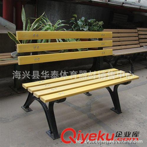 休閑路椅系列 小區(qū)實木防腐木塑鋼木公園椅塑木公園椅休閑椅長椅樹圍