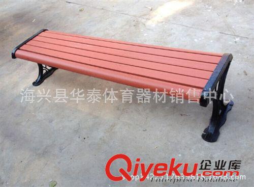 休閑路椅系列 小區實木防腐木塑鋼木公園椅塑木公園椅休閑椅長椅樹圍