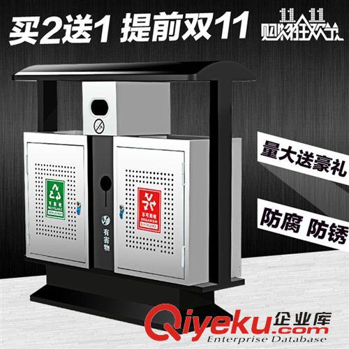 垃圾箱系列 戶外垃圾桶果皮箱 室外垃圾桶 分類垃圾箱 環衛大號垃圾桶桶子