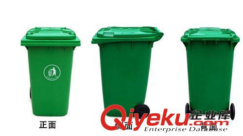 垃圾箱系列 50L100升120L全新料加厚塑料戶外垃圾桶環衛箱學校小區物業廣場