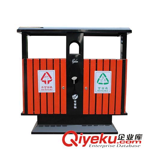 垃圾箱系列 小區室外環保垃圾箱 戶外鋼木分類垃圾桶 戶外垃圾桶果皮箱 欣越