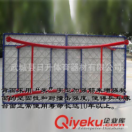 新品上架 欲購從速  普通乒乓球臺  室外球臺 適用于小區 公園 【圖】