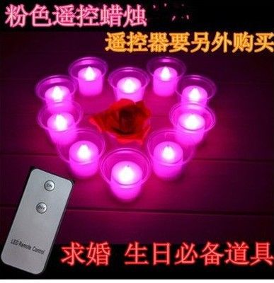 七夕特賣 廠家直銷創(chuàng)意遙控電子蠟燭 求婚蠟燭表白LED蠟燭燈 生日蠟燭批發(fā)原始圖片3