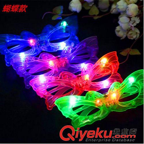 6月上新 發(fā)光熒光眼鏡 蝴蝶眼睛 兒童發(fā)光閃光生日禮品 發(fā)光眼睛玩具批發(fā)原始圖片3