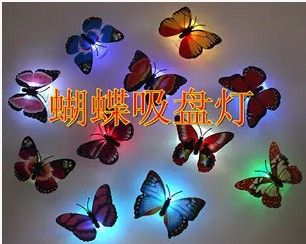 新款精美蚊帳 豪華宮廷公主蚊帳批發三開門不繡鋼折疊落地拱形文帳帳子廠家直銷