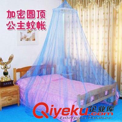 爆款推薦 豪華吊頂加密蚊帳宮廷公主圓頂落地蚊帳單開門吸頂圓形加大密床幔原始圖片2