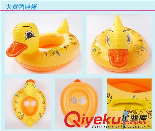 爆款推薦 兒童游泳圈 動物座艇 充氣泳圈 兒童充氣座圈 嬰幼兒童卡通游泳圈原始圖片3
