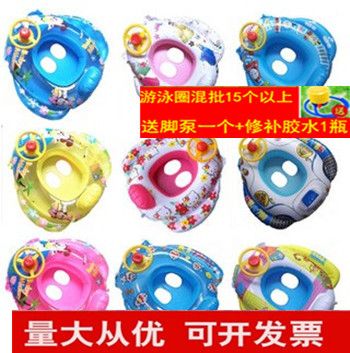 爆款推薦 卡通兒童游泳圈 帶方向盤(pán)喇叭加厚嬰幼兒座圈 腋下圈寶寶坐圈批發(fā)原始圖片2