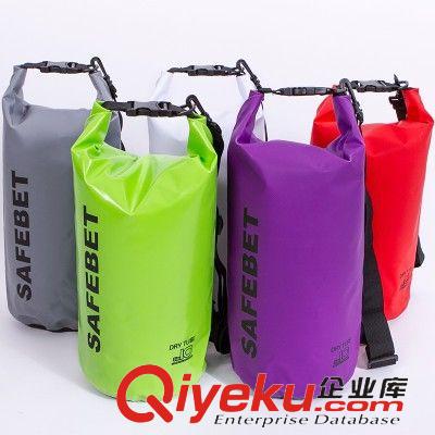 爆款推薦 zpSAFEBET漂流袋 跟屁蟲戶外背包收納防水桶沙灘包游泳裝備批發原始圖片2