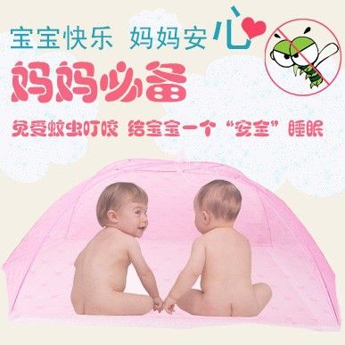 蚊帳 韓版公主吊頂蚊帳 穿心梅圓頂蚊帳加大加密學(xué)生寢室宮廷蚊帳批發(fā)