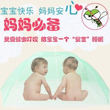 蚊帳 寶寶嬰兒床小蚊帳防蚊罩可折疊收納免安裝無底餐桌防蒼蠅菜罩批發(fā)原始圖片3