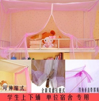 蚊帳 韓版公主吊頂蚊帳 蕾絲花邊圓頂蚊帳加密加大學生宮廷蚊帳批發