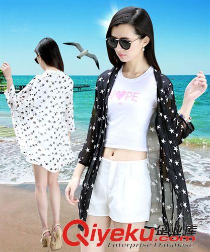 遮陽(yáng)/防曬衣 廠家批發(fā) 2015夏長(zhǎng)款圓點(diǎn)防曬衫雪紡衫半透明防曬衣雪紡衣防曬服