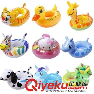 游泳圈/泳衣 兒童游泳圈 動物座艇 充氣泳圈 兒童充氣座圈 嬰幼兒童卡通游泳圈
