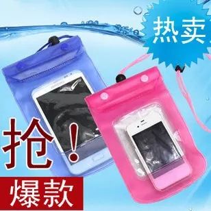 防水袋/漂流袋 密封防水袋漂流袋戶外收納漂流包 帶透明窗 沙灘海邊游泳防水袋