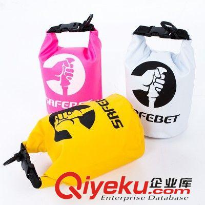 防水袋/漂流袋 超大zpSAFEBET漂流袋 跟屁蟲戶外背包收納防水桶沙灘包游泳裝備