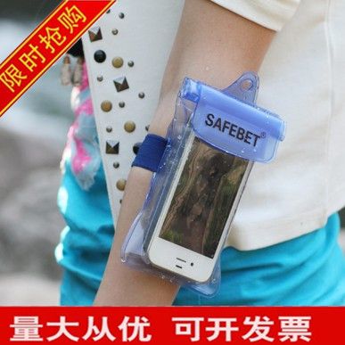 防水袋/漂流袋 游泳雜物沙袋灘海邊防水收納袋 戶外漂流袋手機照相機防水袋 50L