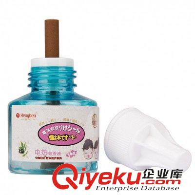 驅(qū)蚊/防蚊系列 電蚊香液電熱蚊香液無味/清香型防蚊液 嬰兒孕婦寶寶驅(qū)蚊液驅(qū)蚊水原始圖片2