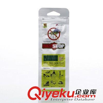 驅(qū)蚊/防蚊系列 {ctr}綠色香氣防蚊驅(qū)蚊手環(huán) 寶寶防蚊手圈 韓國超纖驅(qū)蚊手環(huán)批發(fā)原始圖片3