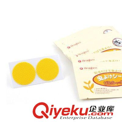 驅蚊/防蚊系列 夏季寶寶必備 {ctr}寶寶嬰兒驅蚊貼HELLO DUCK驅蚊防蚊手環(huán) 批發(fā)