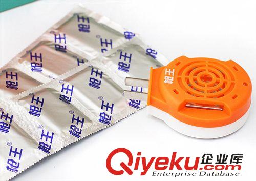 驅(qū)蚊/防蚊系列 zp槍王拖線式電熱驅(qū)蚊器滅蚊器電蚊香片器防蟲滅蚊器送驅(qū)蚊香片原始圖片3